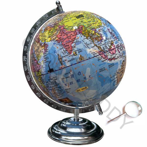 Blue 8 inch Educational Marathi Rotating World Globe with Metal Chrome Stand