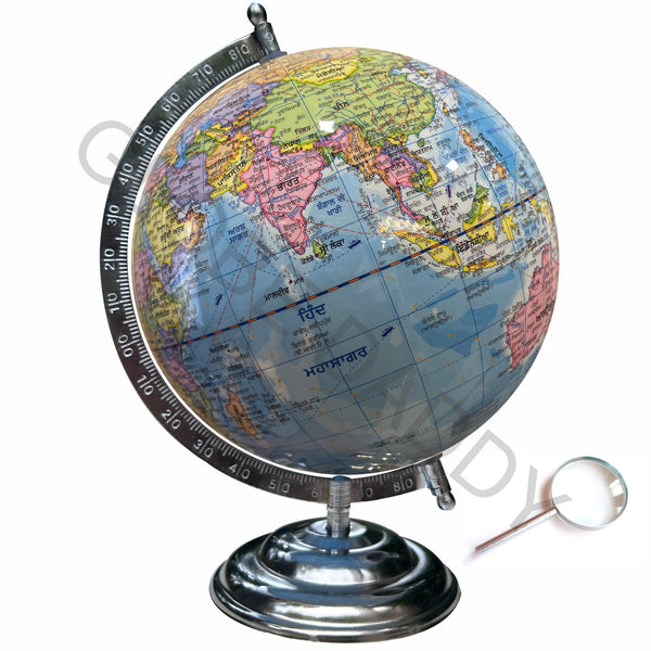 Blue 8 inch Educational Punjabi Rotating World Globe with Metal Chrome Stand