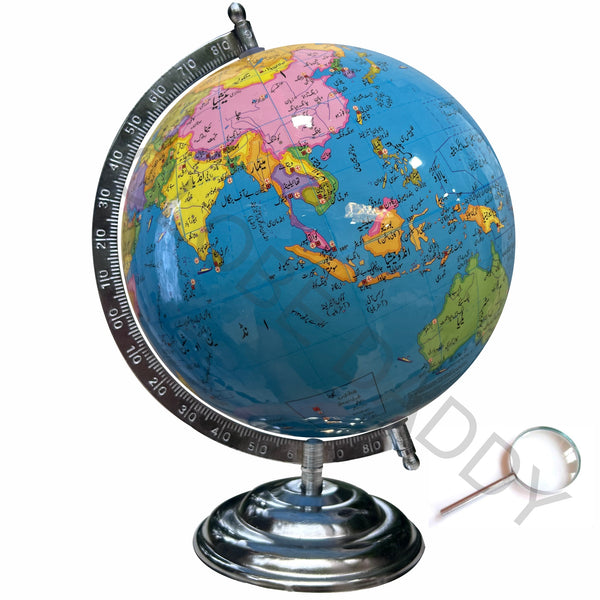 Blue 8 inch Educational Urdu Rotating World Globe with Metal Chrome Stand